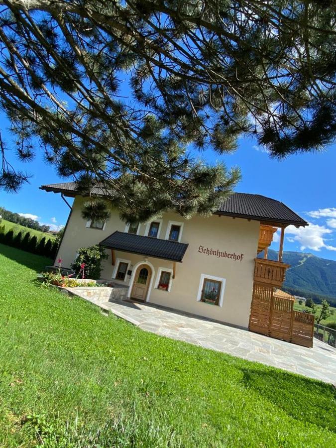 Schoenhuberhof Apartment Panoramablick 布鲁尼科 外观 照片